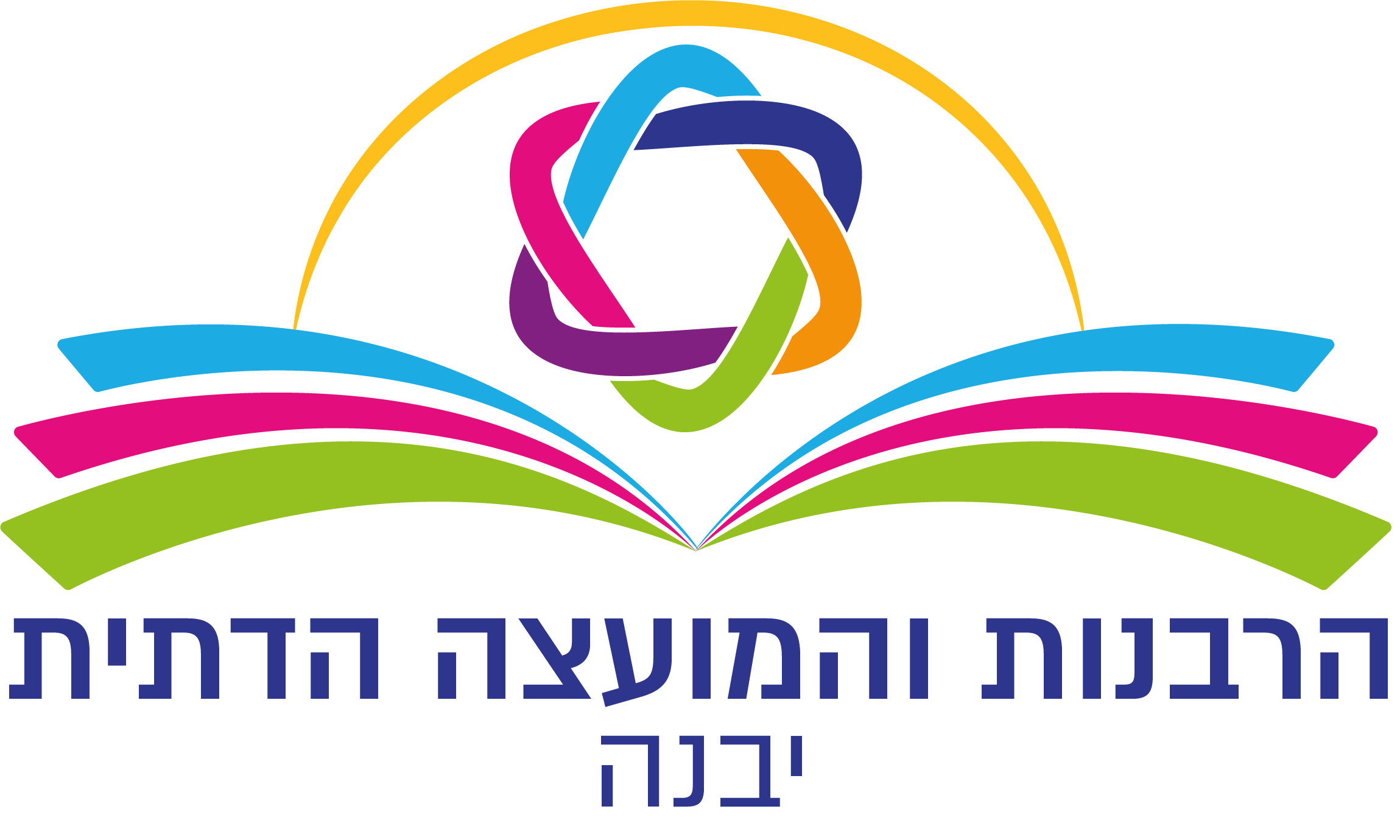 לוגו מועצה